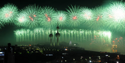 Kuwait 2012 - Guinnes World Record